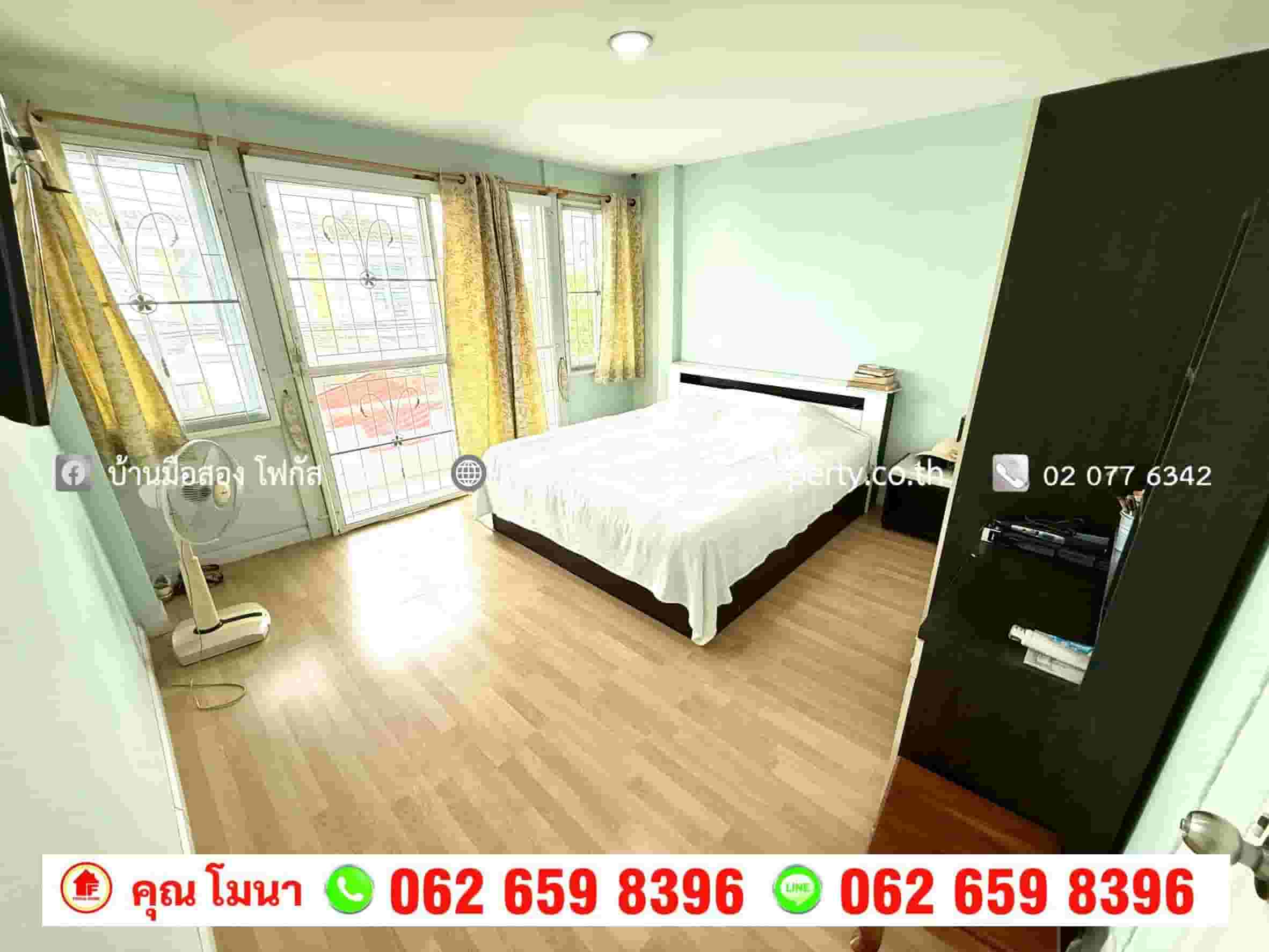 ขาย บ้านแฝด หมู่บ้านรุ่งเรืองธานี ปากเกร็ด